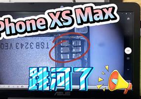 這是什么神仙操作，讓進(jìn)水的iPhone死而復(fù)生？